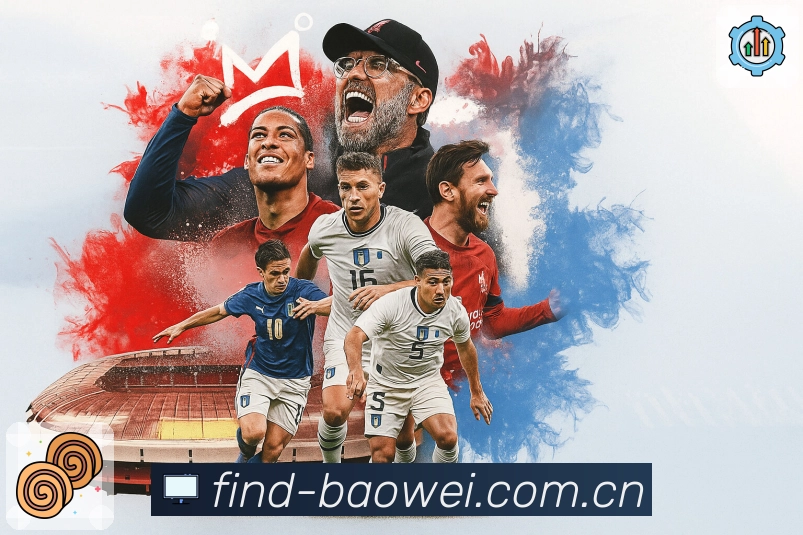 体育平台欢迎图